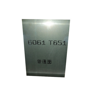 中国サプライヤー曲げ48 * 967050-T7451アルミニウムプレート 