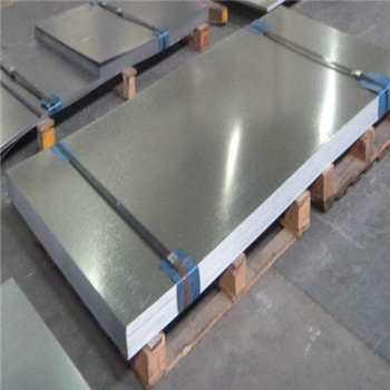 厚いアルミ板6061/6063/5083/7075 