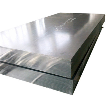 5mm10mm厚アルミ板板105010601100合金アルミ板 