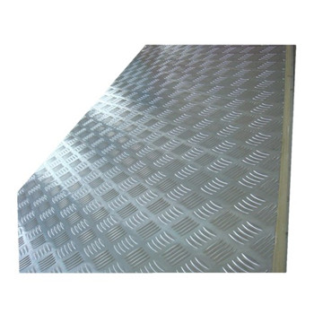 Msプレート/ダイヤモンドパターン鋼板 